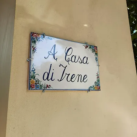 A Casa Di Irene アパート
